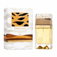 عطر ادکلن دون اسکیپ آرماف اصل