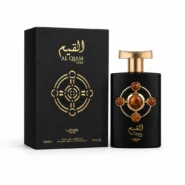 ادکلن القیم گلد اصل