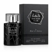 ادکلن خمار کلاب وادی الخلیج
