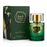 ادکلن خمار لوبان وادی الخلیج