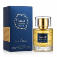 ادکلن خمار ولاره وادی الخلیج