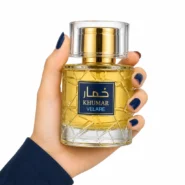 ادکلن خمار ولاره وادی الخلیج