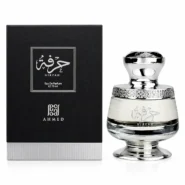 ادکلن حرفه احمد مغربی اصل
